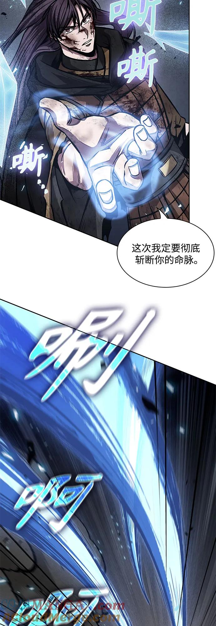 206.第70章许奉，化为火焰吧!(2)-某天成为魔神-玄坤绝对无敌,金刚不坏（第22张）