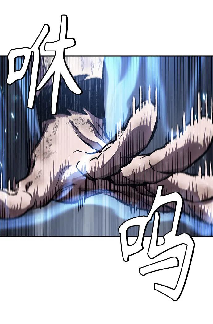 206.第70章许奉，化为火焰吧!(2)-某天成为魔神-玄坤绝对无敌,金刚不坏（第33张）