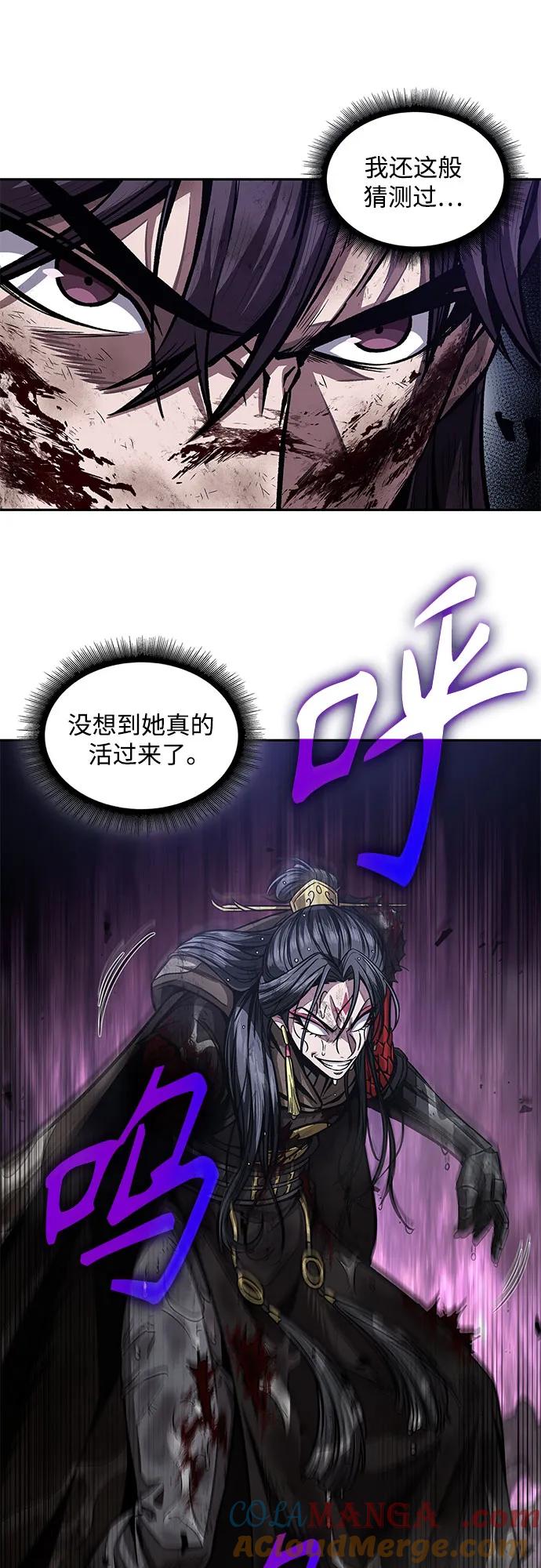 206.第70章许奉，化为火焰吧!(2)-某天成为魔神-玄坤绝对无敌,金刚不坏（第19张）