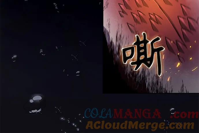 206.第70章许奉，化为火焰吧!(2)-某天成为魔神-玄坤绝对无敌,金刚不坏（第4张）