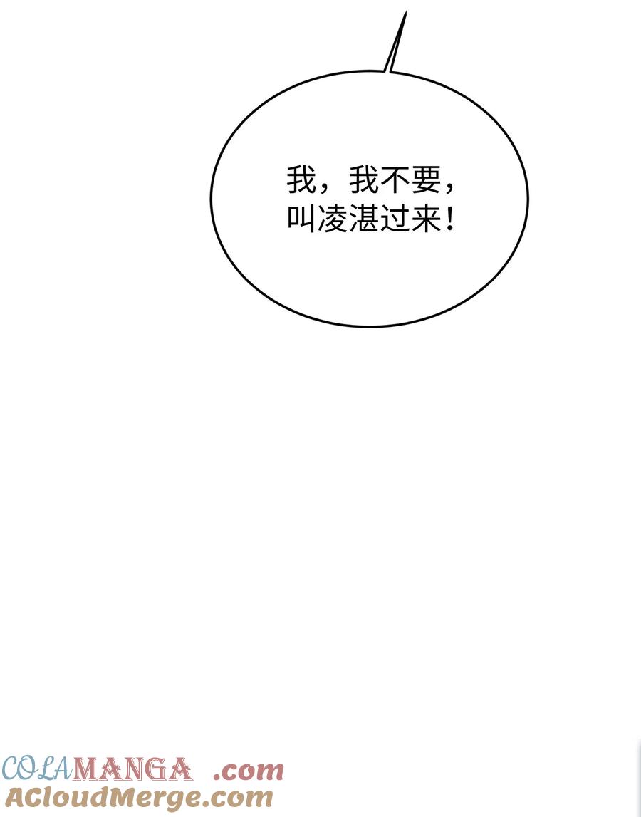 94.jpg