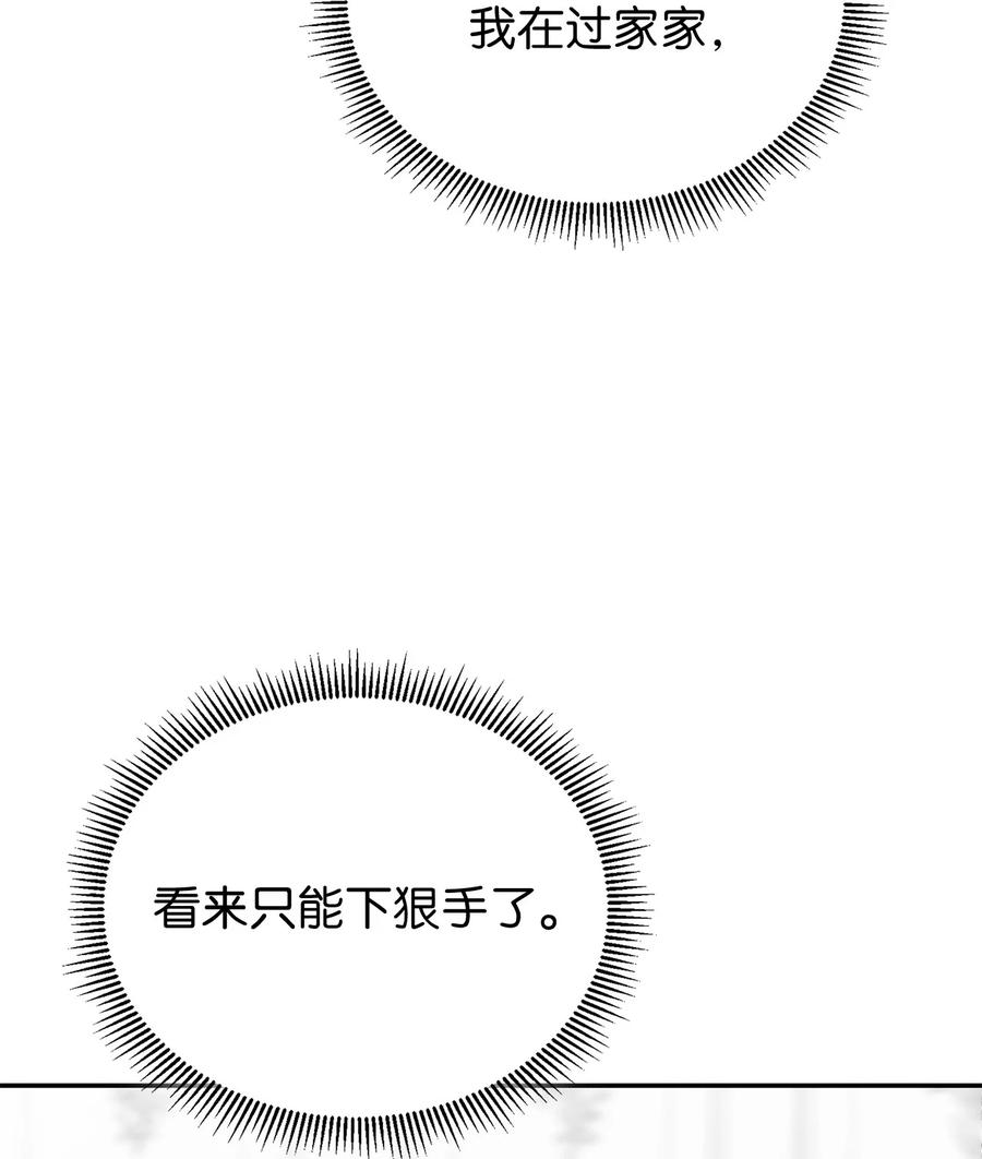 86.jpg