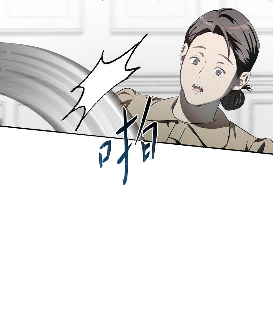 87.jpg