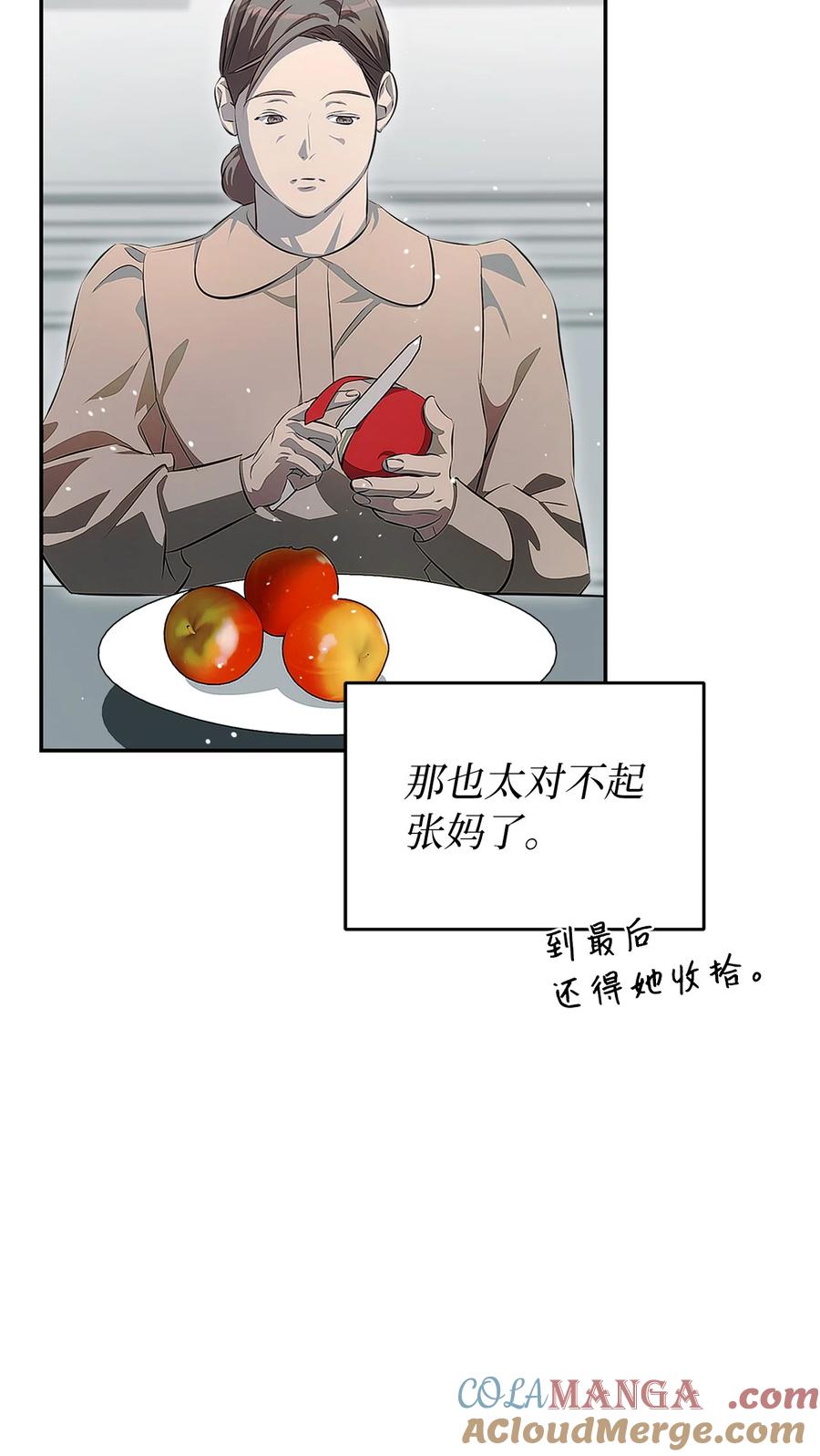 76.jpg
