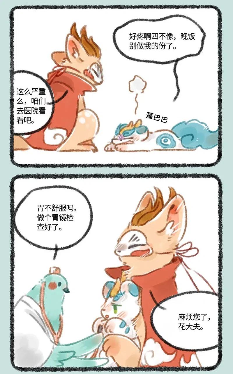 2.jpg
