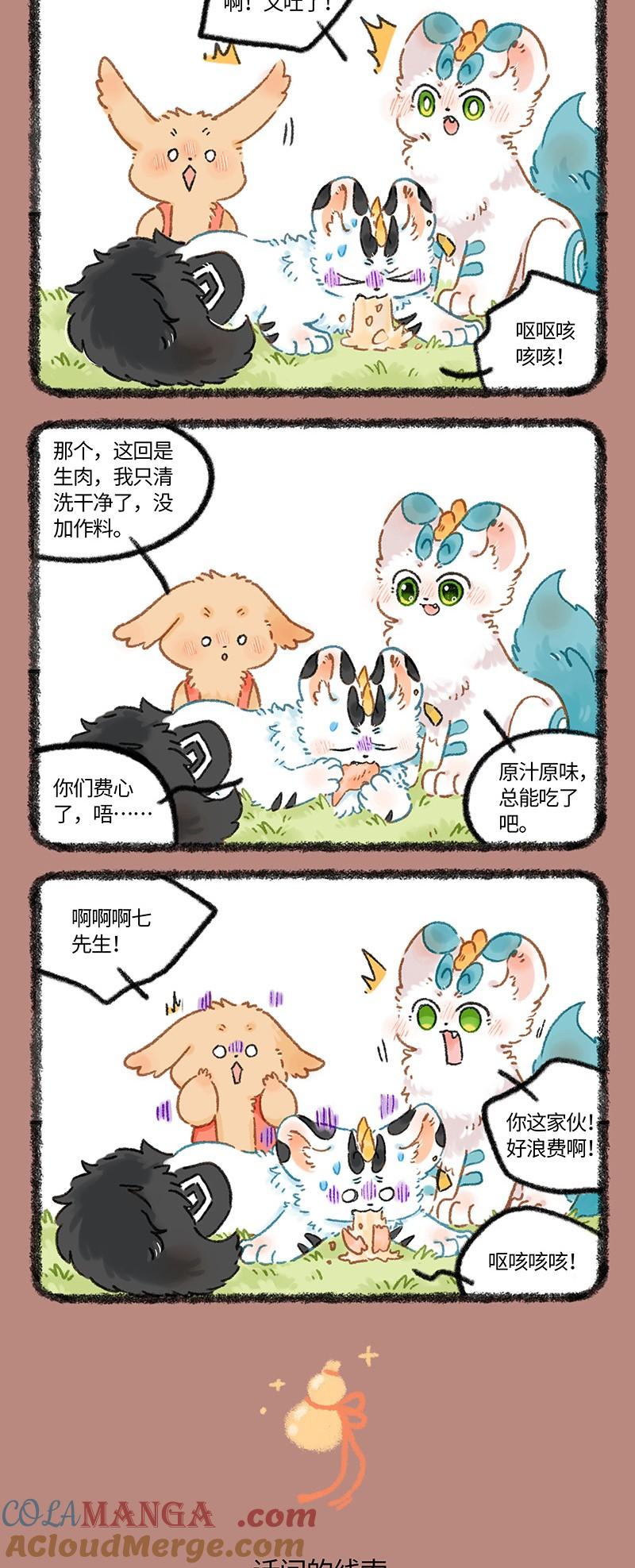 2.jpg