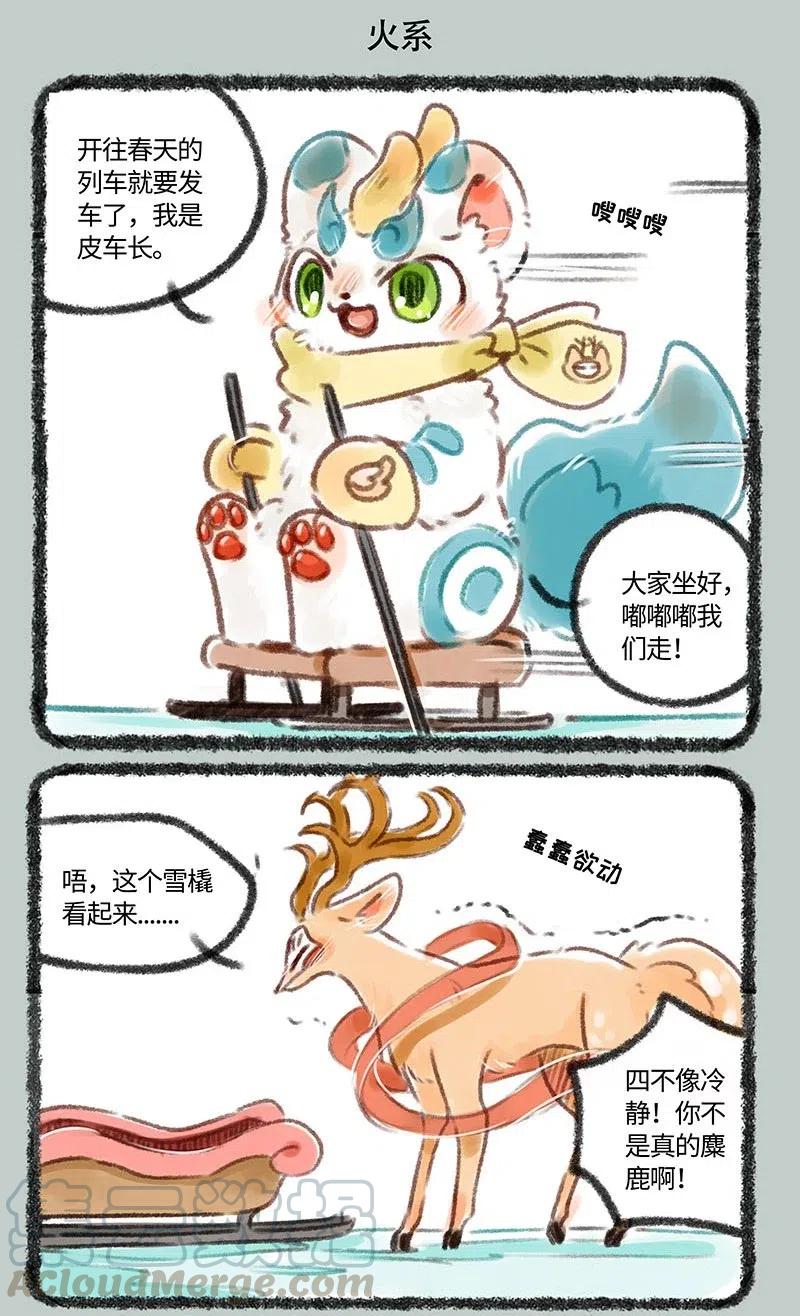 5.jpg