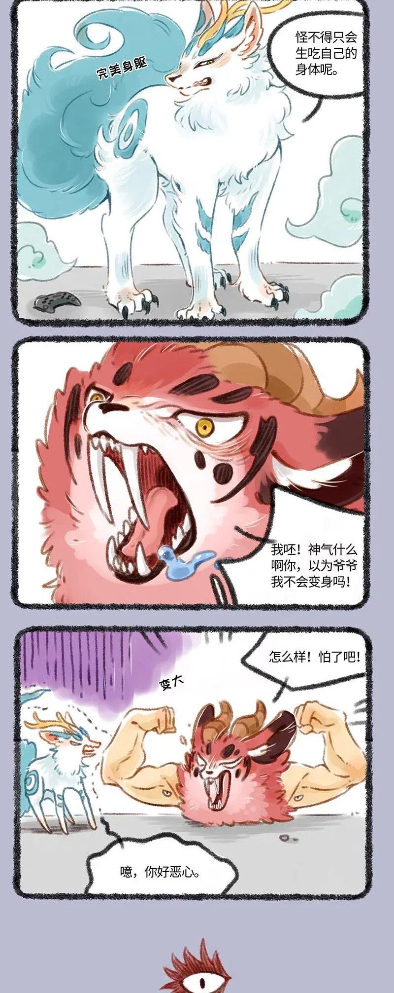 2.jpg