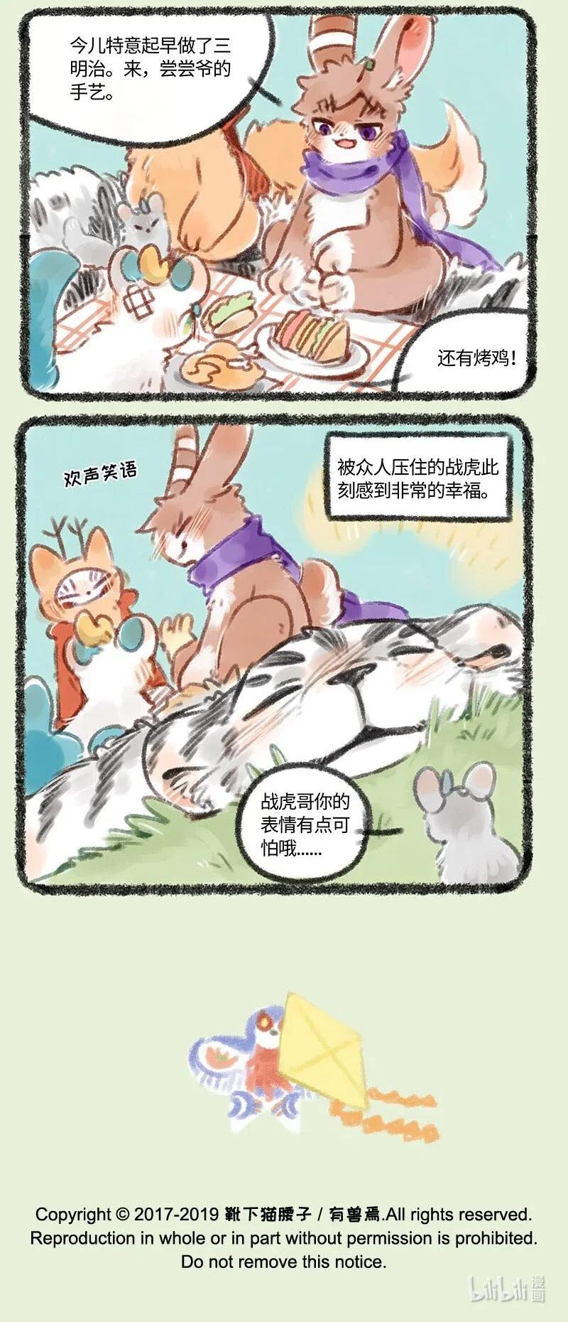 6.jpg