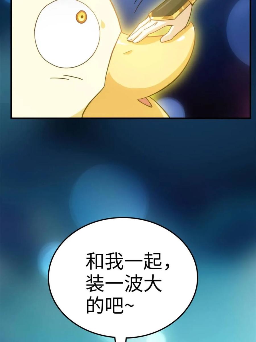 59.jpg