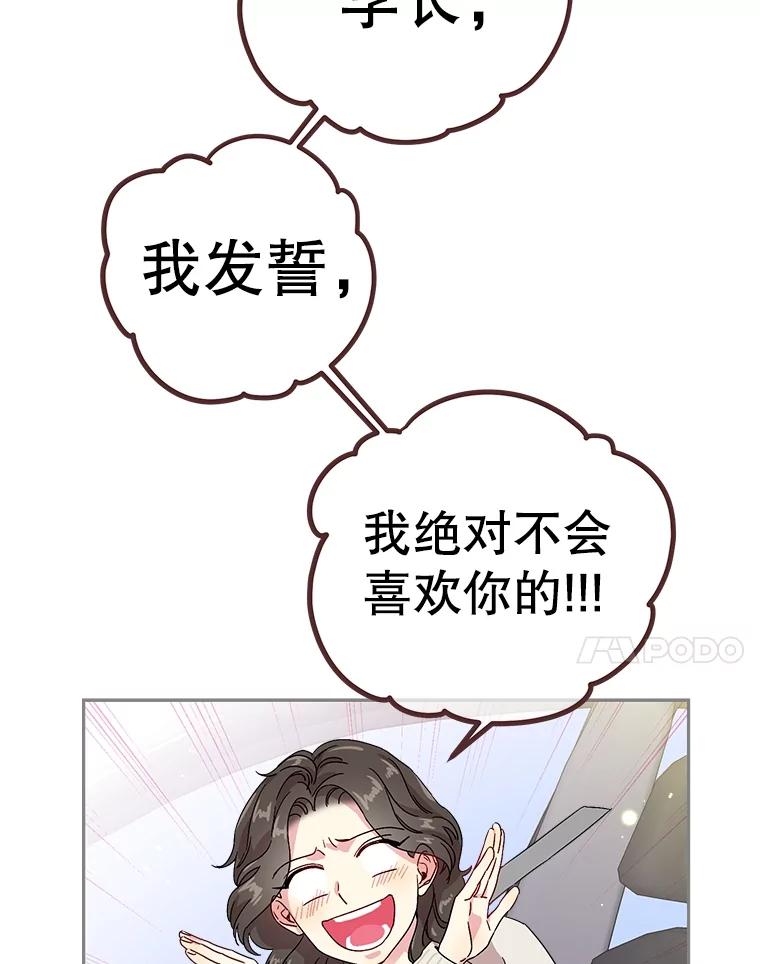 59.jpg