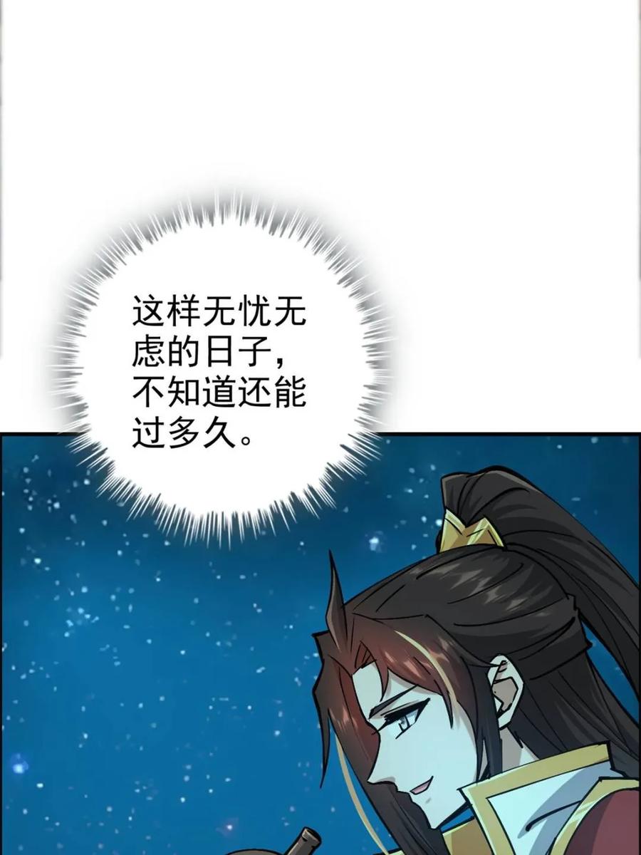 124.jpg