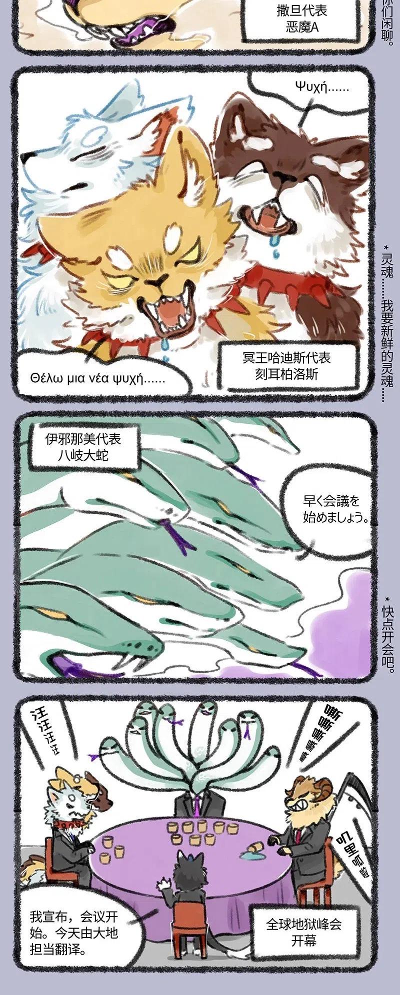 2.jpg