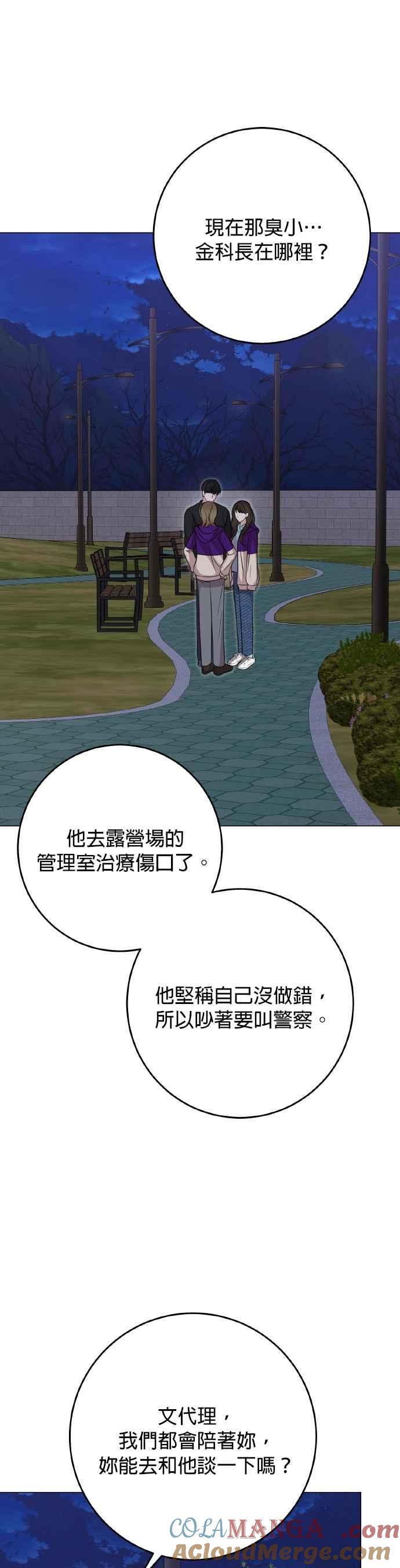 37.jpg