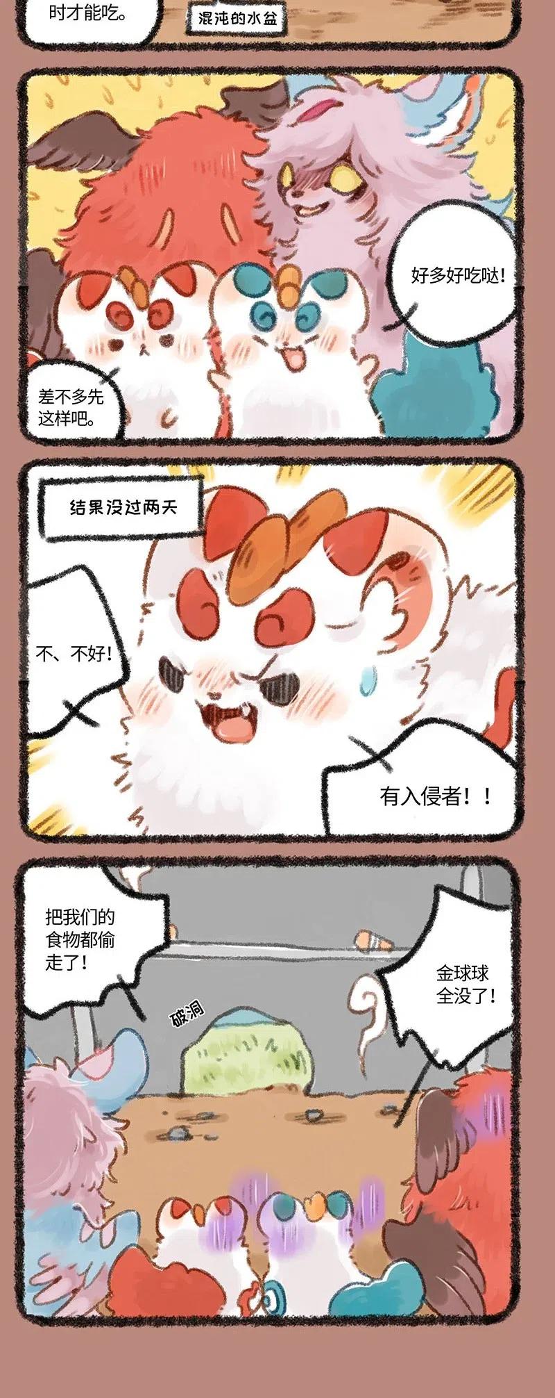 2.jpg