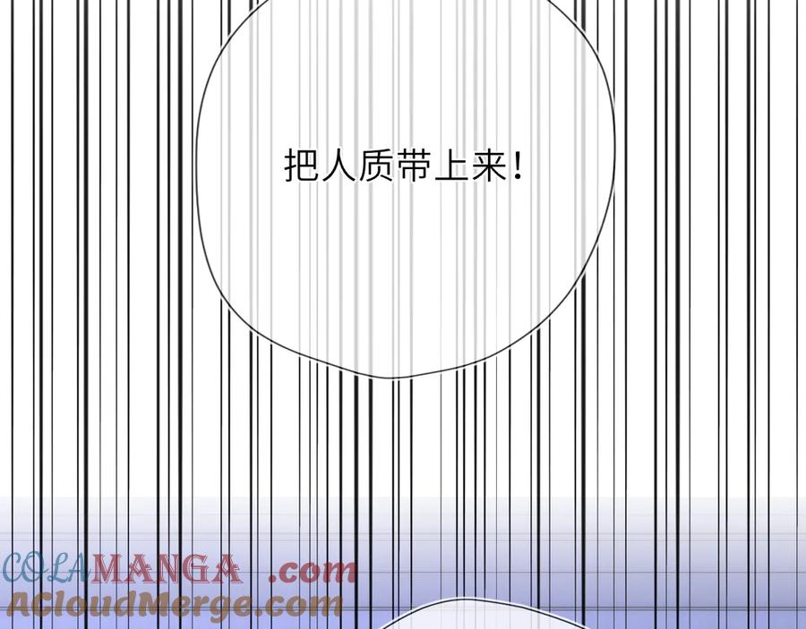 黑帮小剧场①-星辰于我-犬一（第7张）