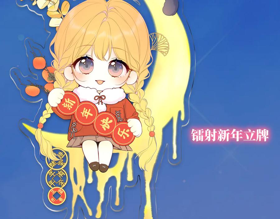 黑帮小剧场①-星辰于我-犬一（第24张）
