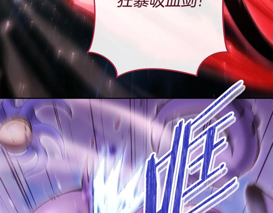 240.jpg