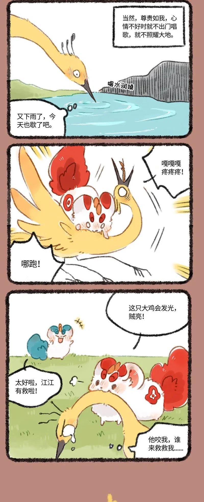 2.jpg