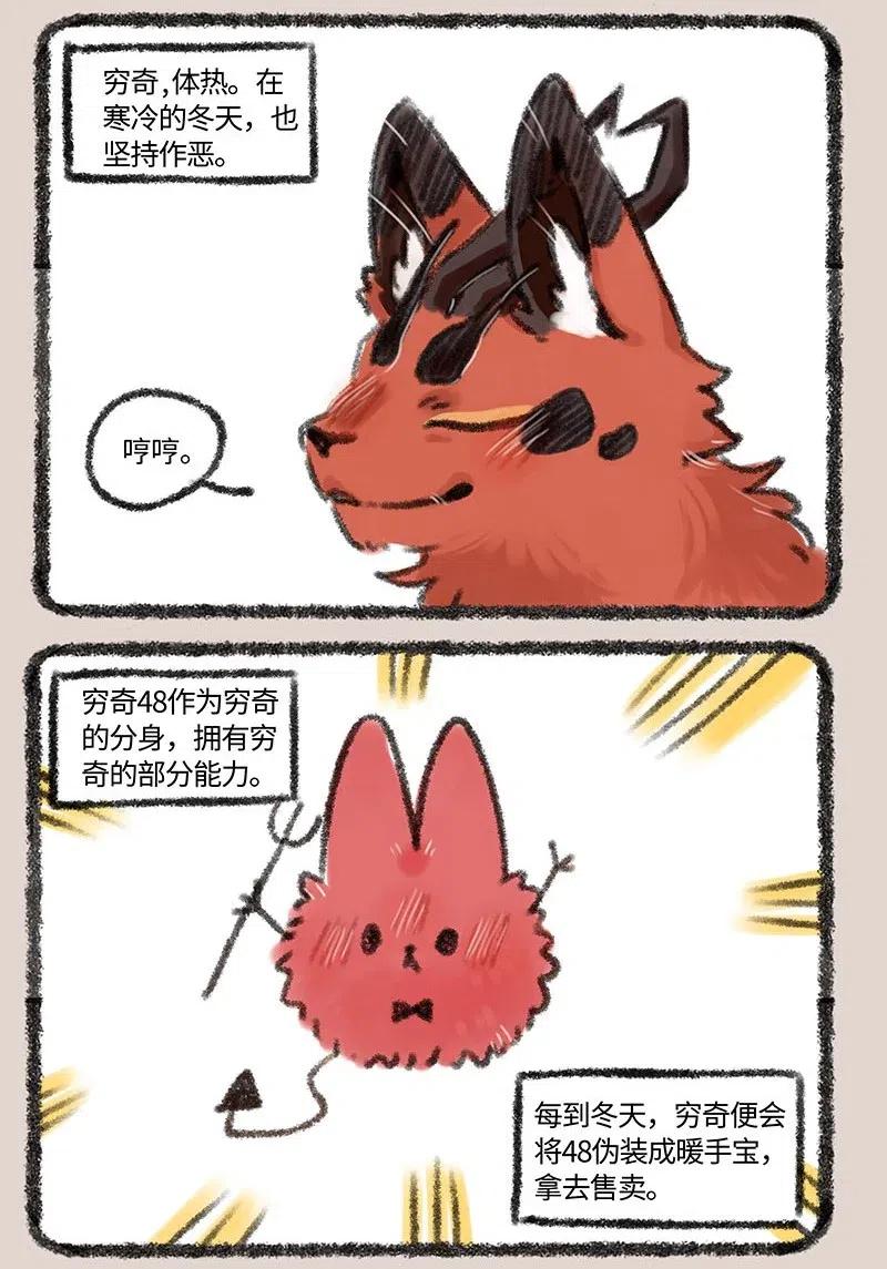 2.jpg