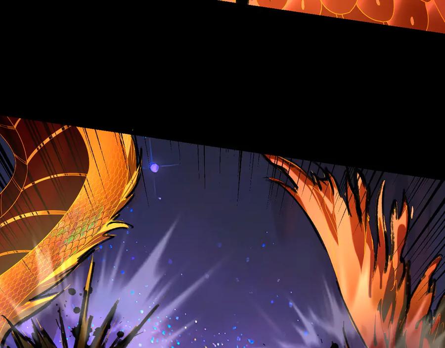 第277话灭真仙！-我！天命大反派-天命反派（原著）+绘术动漫（第19张）