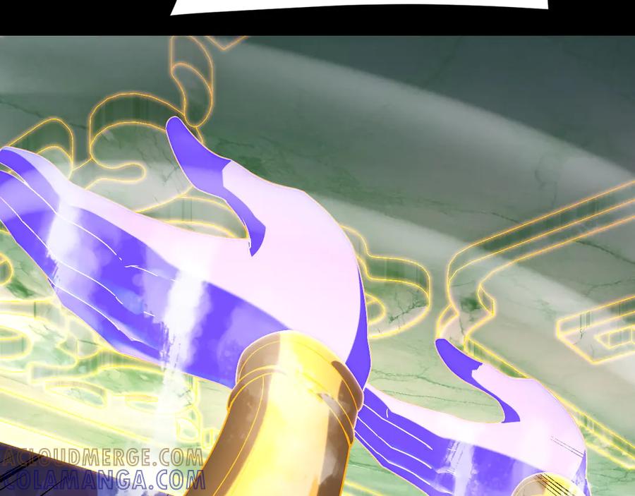 第277话灭真仙！-我！天命大反派-天命反派（原著）+绘术动漫（第29张）