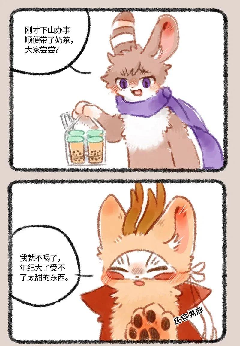 2.jpg