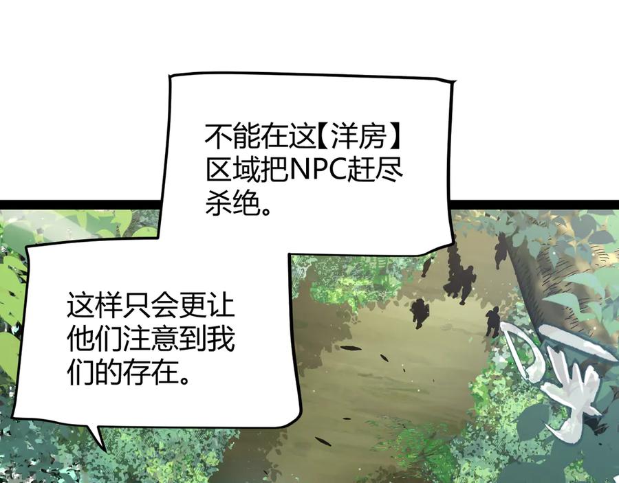 118.jpg