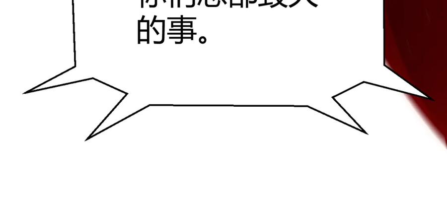 146.jpg