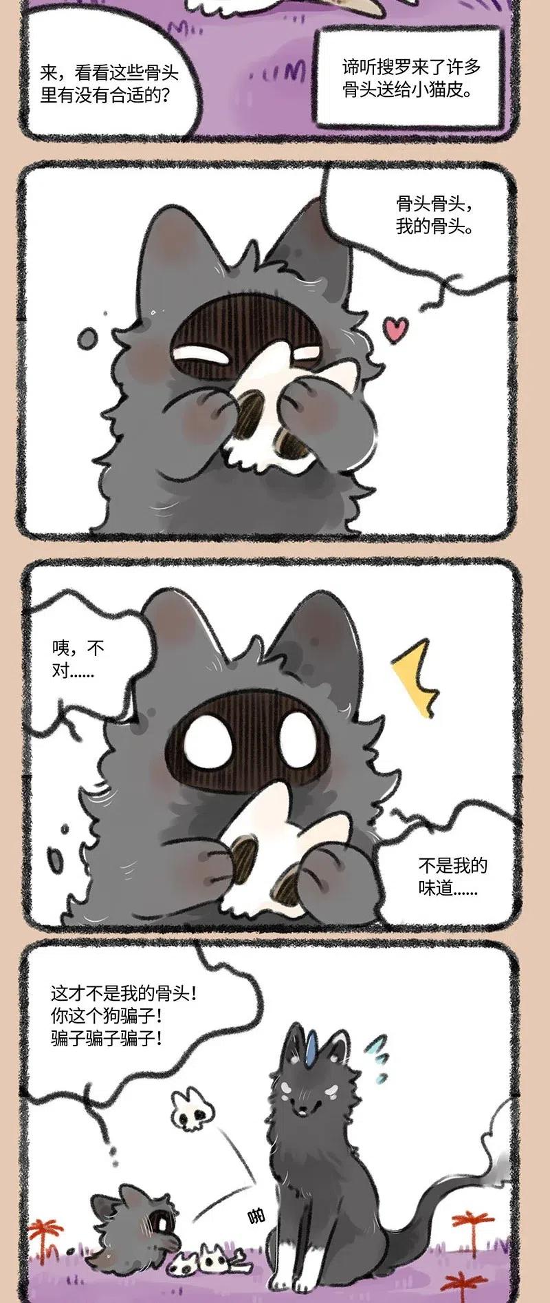 2.jpg