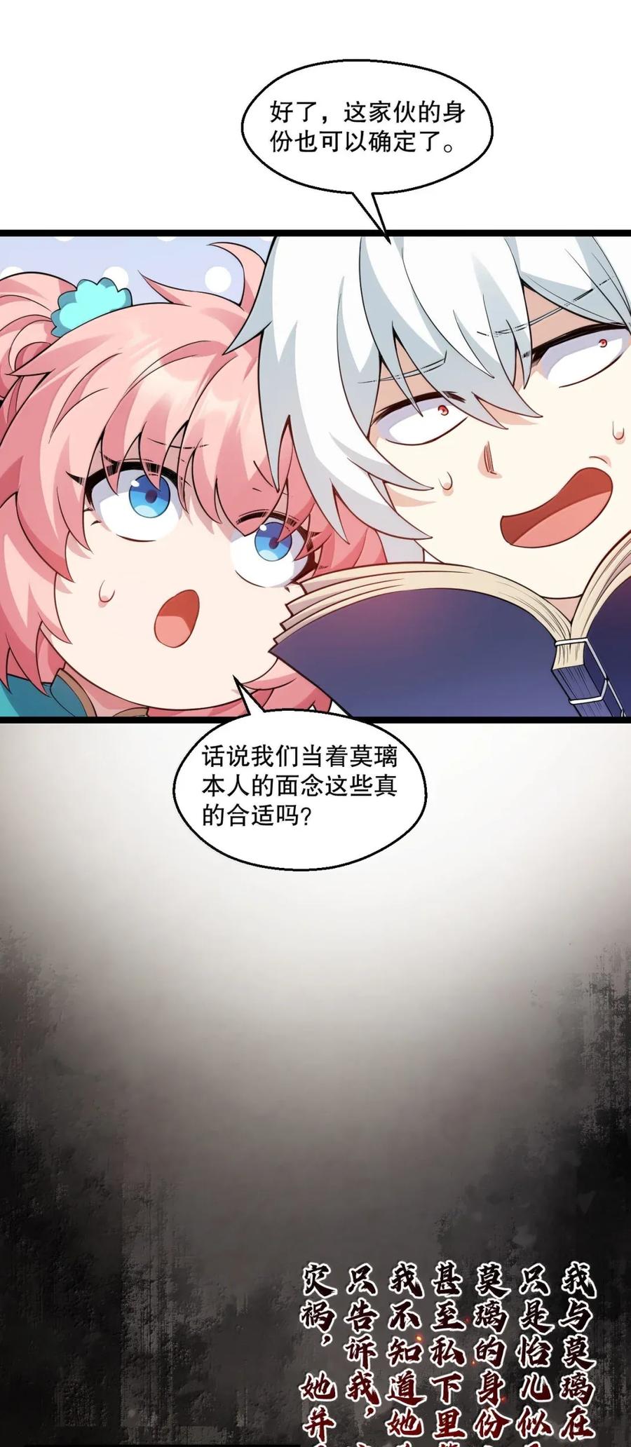 29.jpg