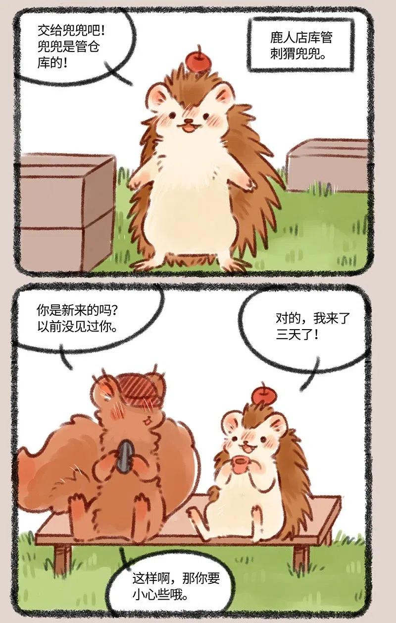 2.jpg