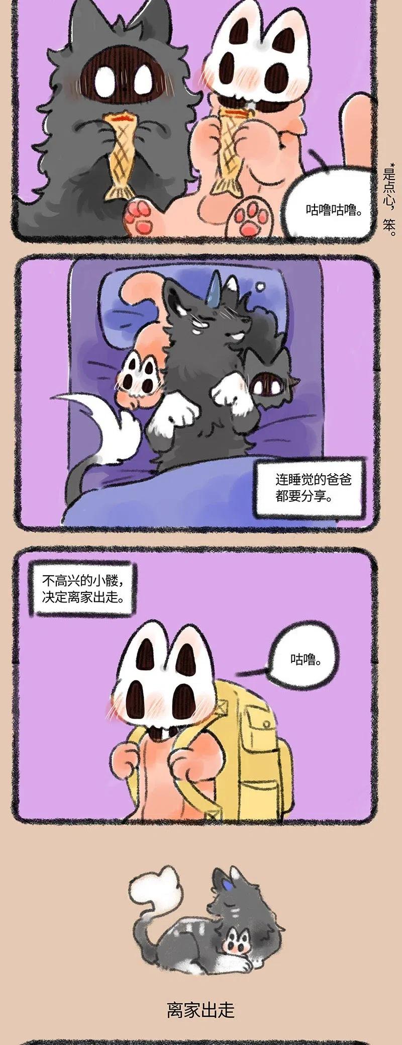 2.jpg