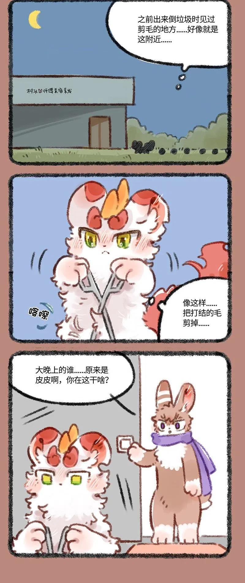 2.jpg