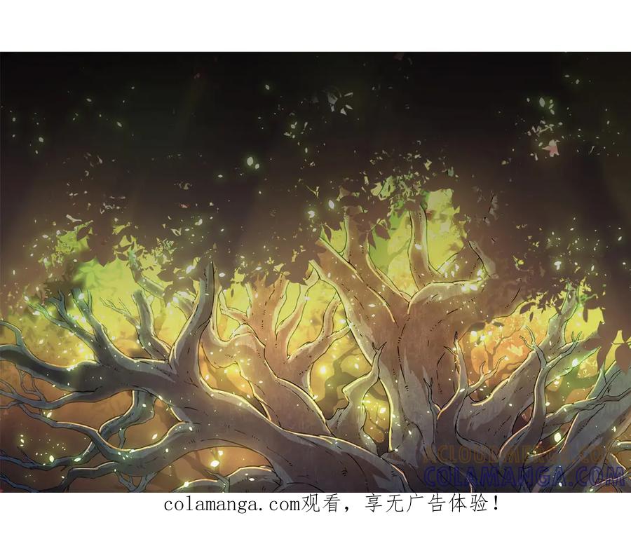 第426话大帝的第二形态-从大树开始的进化-绯红之夜（原著）+黑鸟社（第1张）