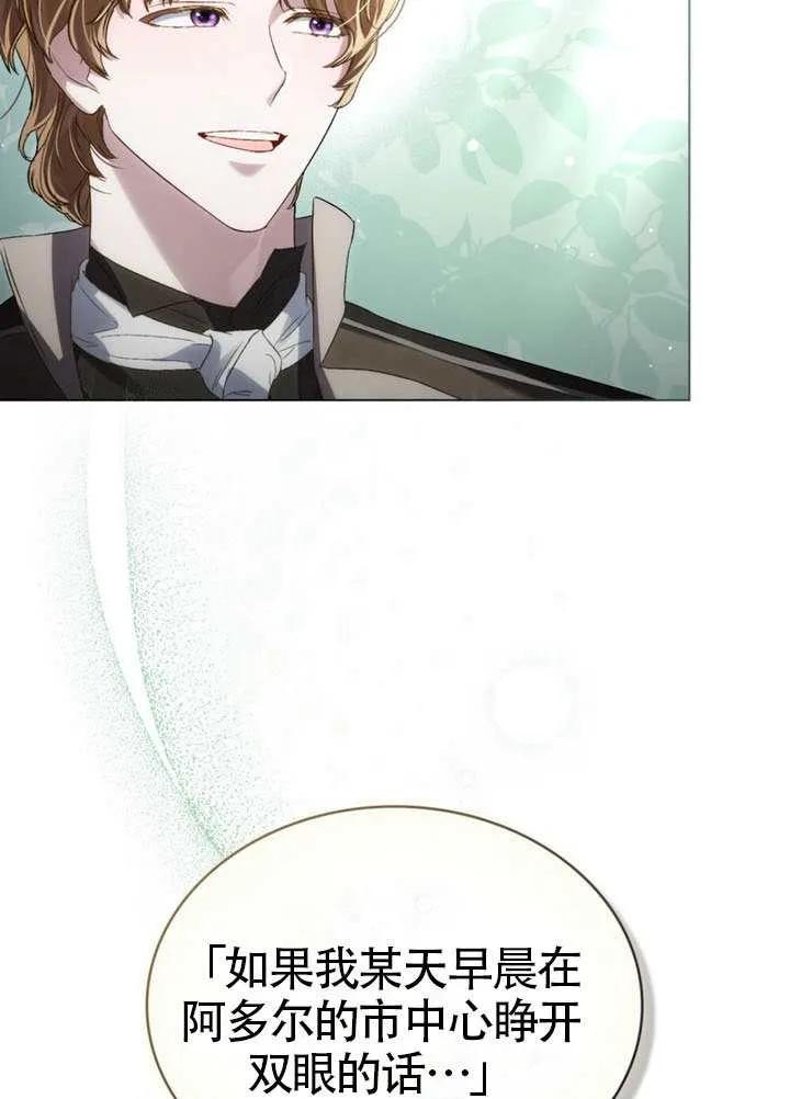78.jpg