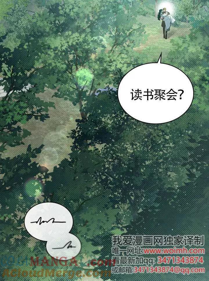 88.jpg