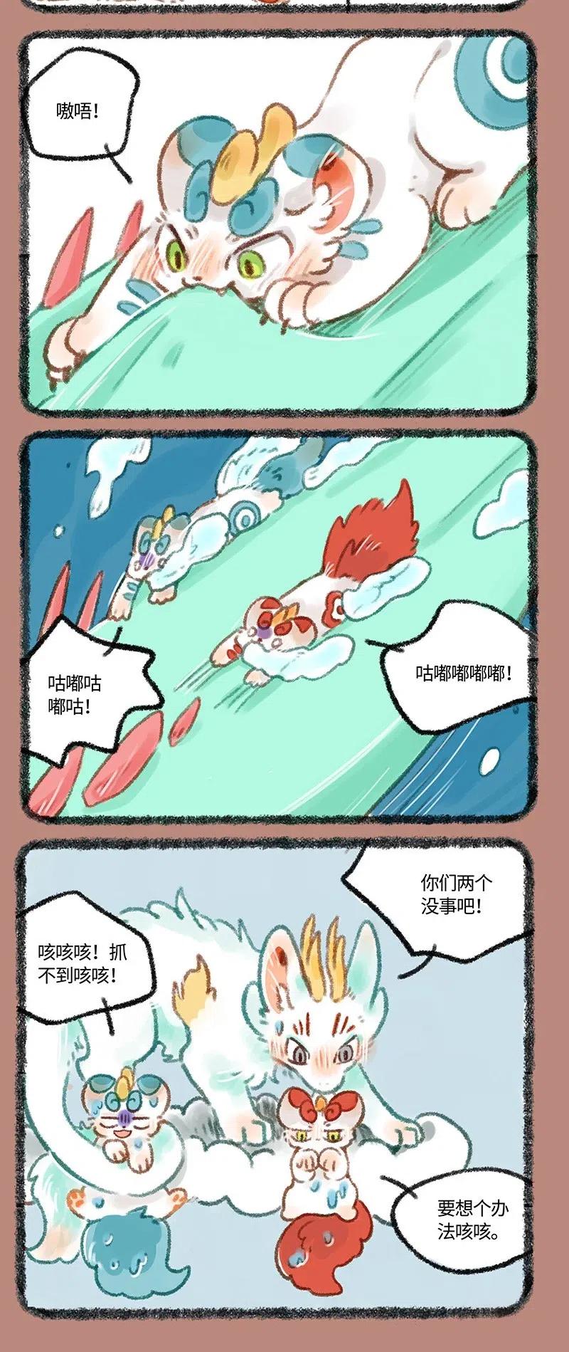 2.jpg