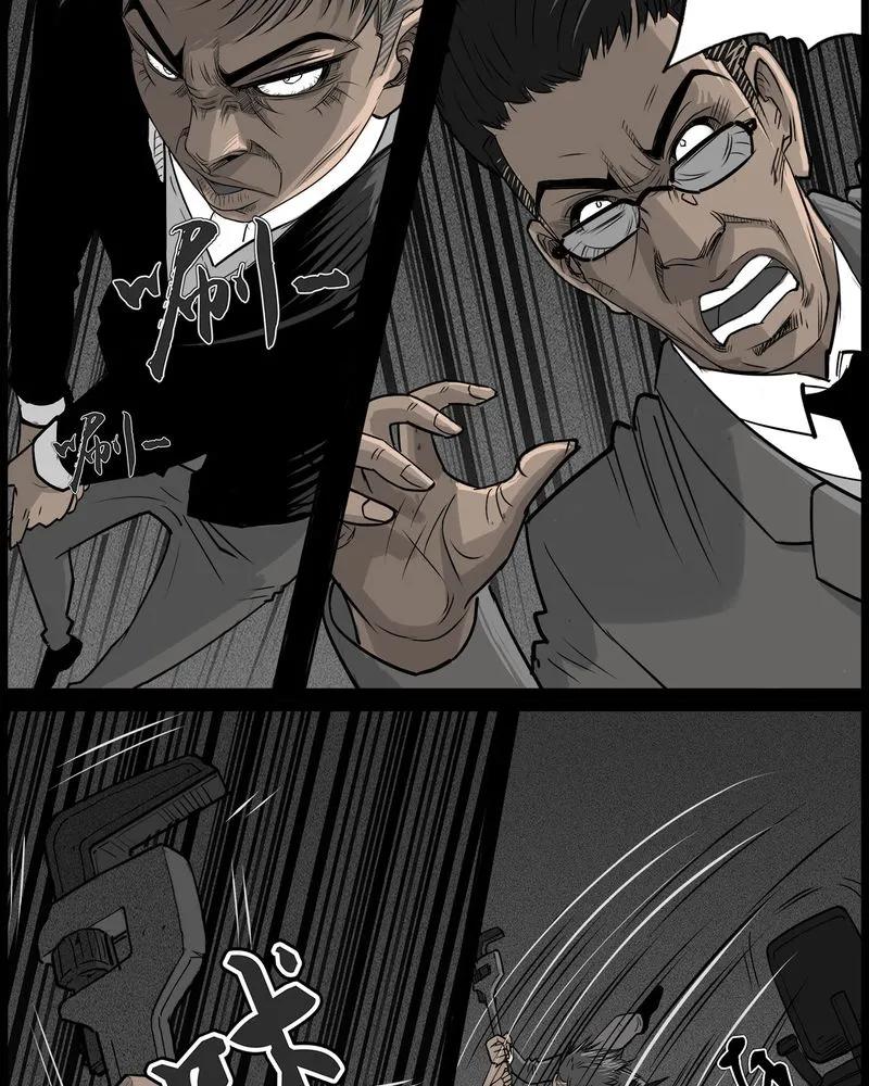 第47章：私刑(五)-西陵学院灵异短篇集-山绿米（第8张）