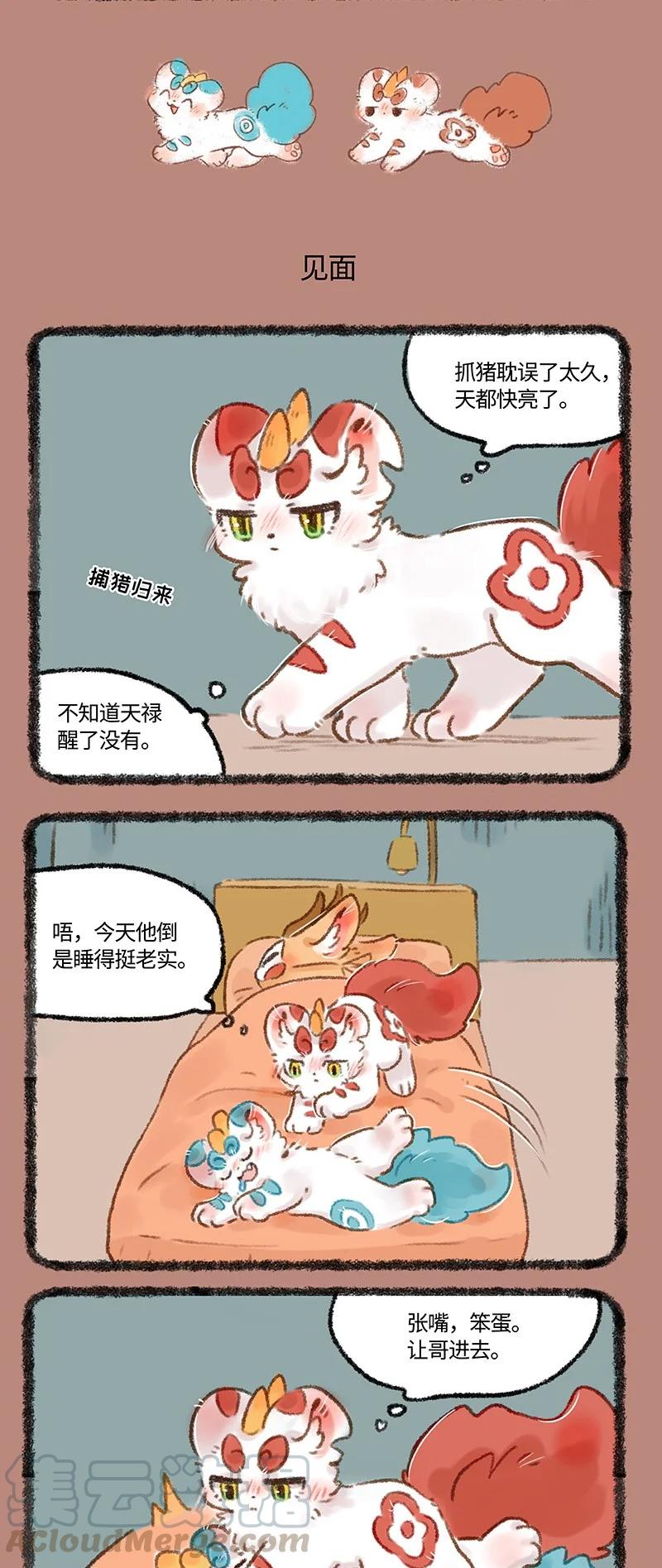 3.jpg