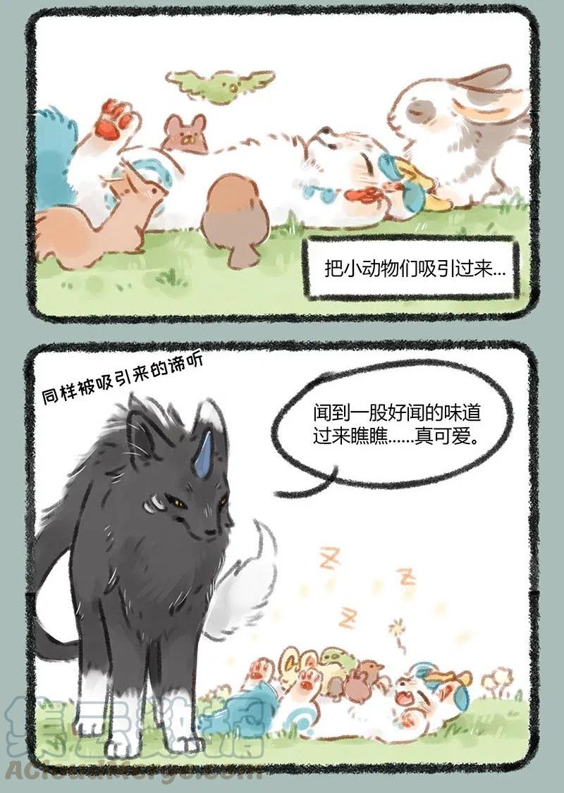 3.jpg