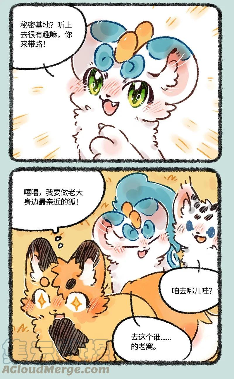 3.jpg