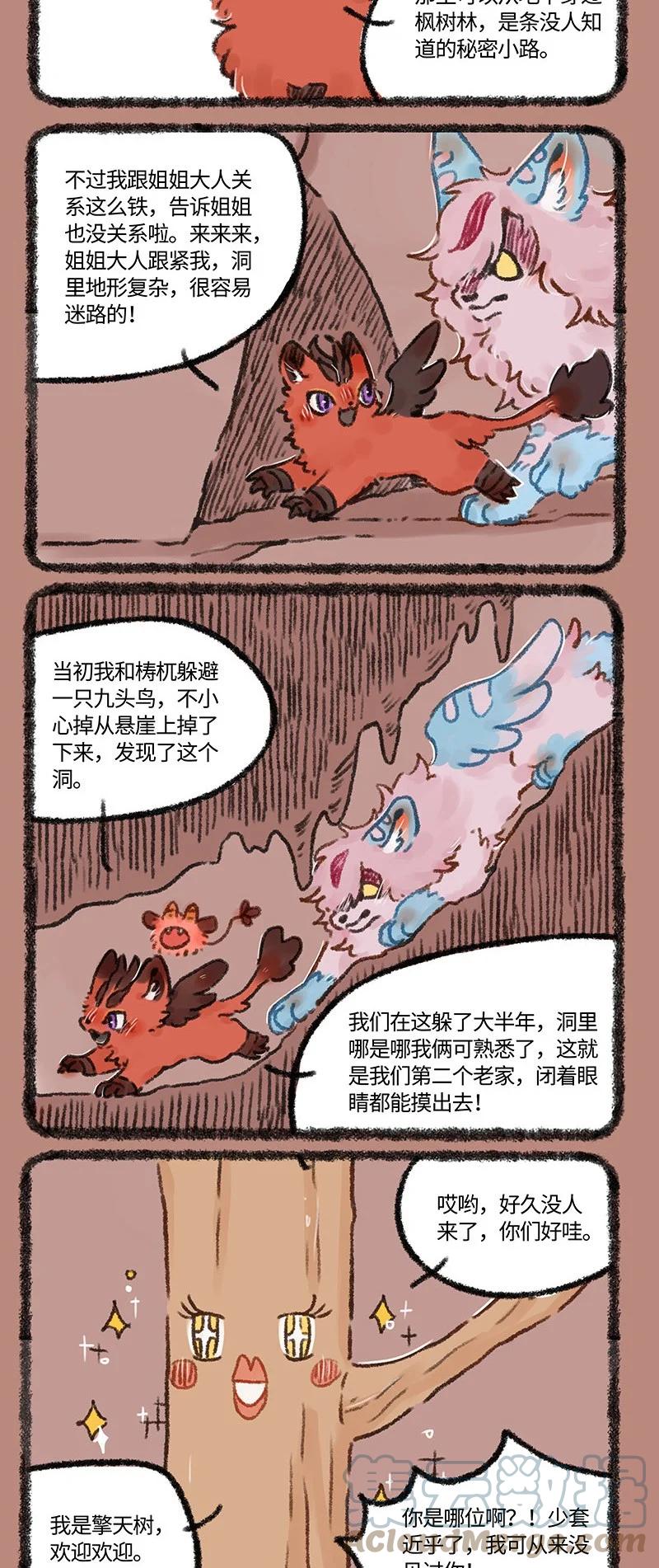 2.jpg