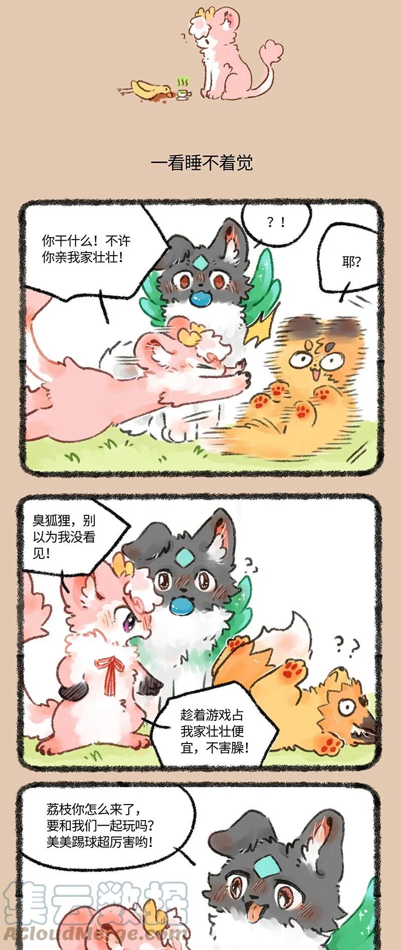 3.jpg