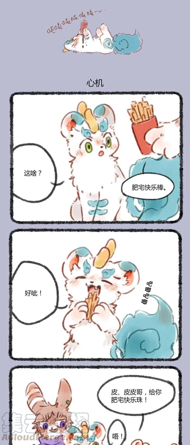 3.jpg