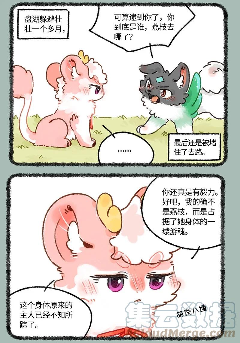 2.jpg