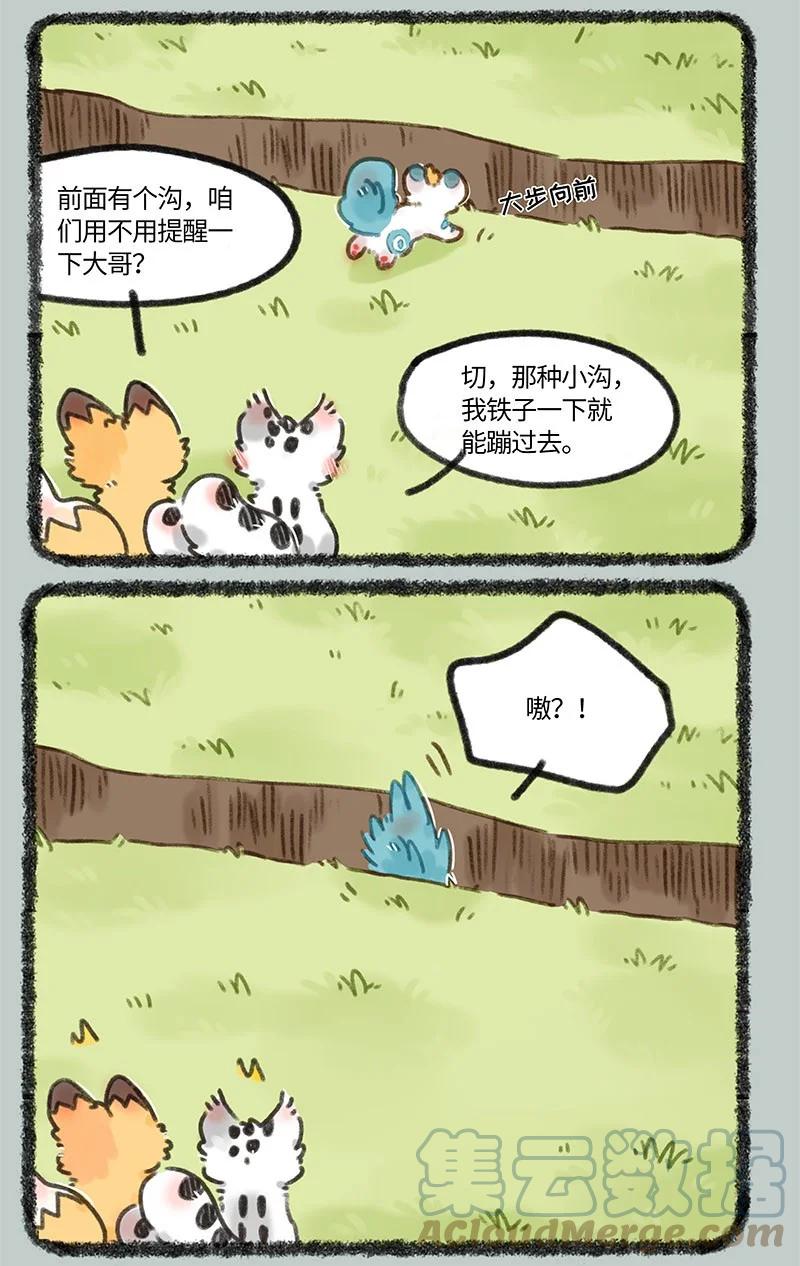 3.jpg