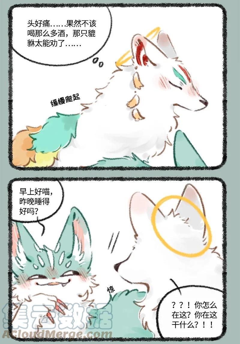 3.jpg