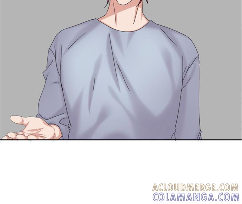 第76话请你喝酒-我想有个男朋友-一漫文化（第7张）