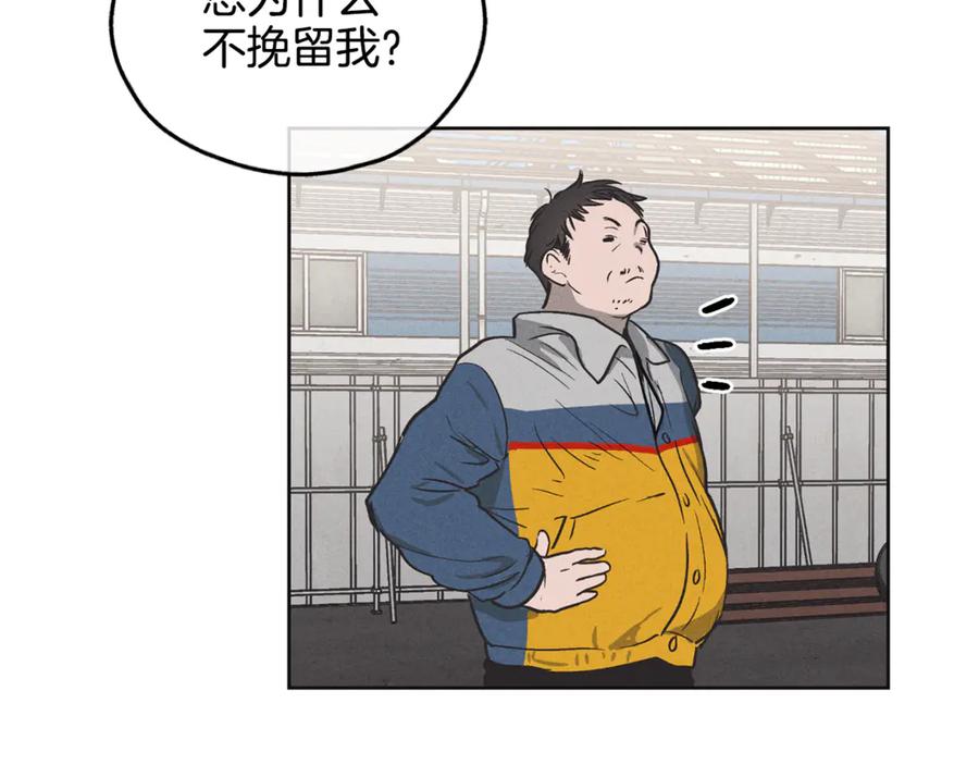 76.jpg